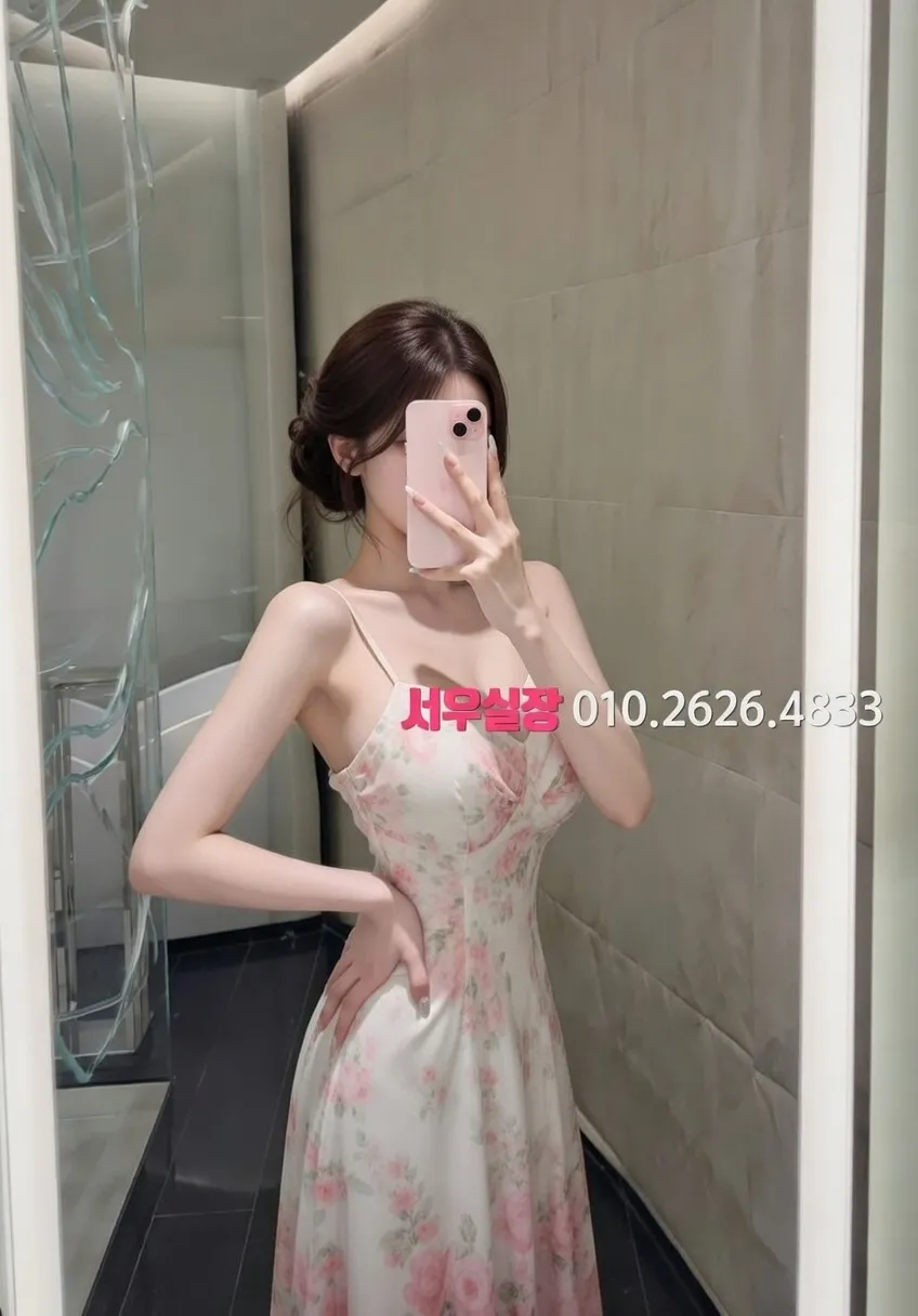 아산 다국적노래방 프리미엄 라인업 13번 프로필