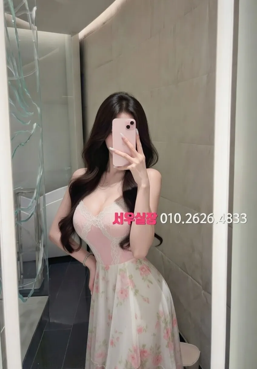 아산 하이퍼블릭 프리미엄 라인업 15번 프로필