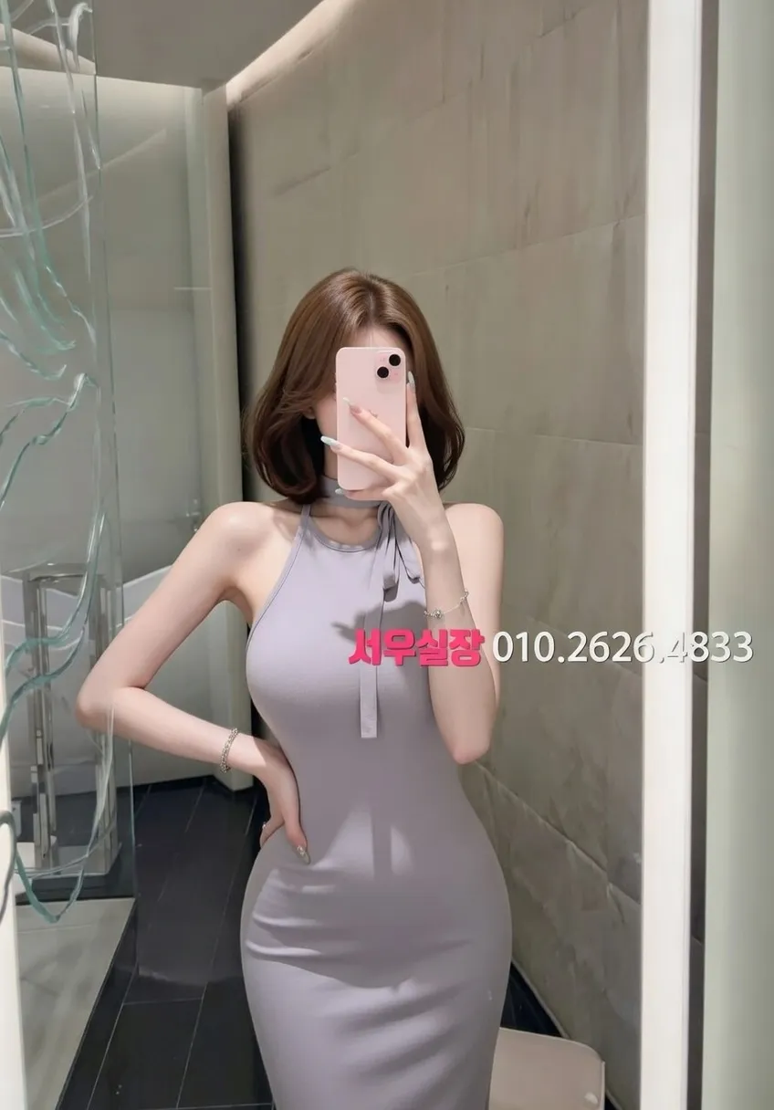 아산 다국적노래방 프리미엄 라인업 10번 프로필