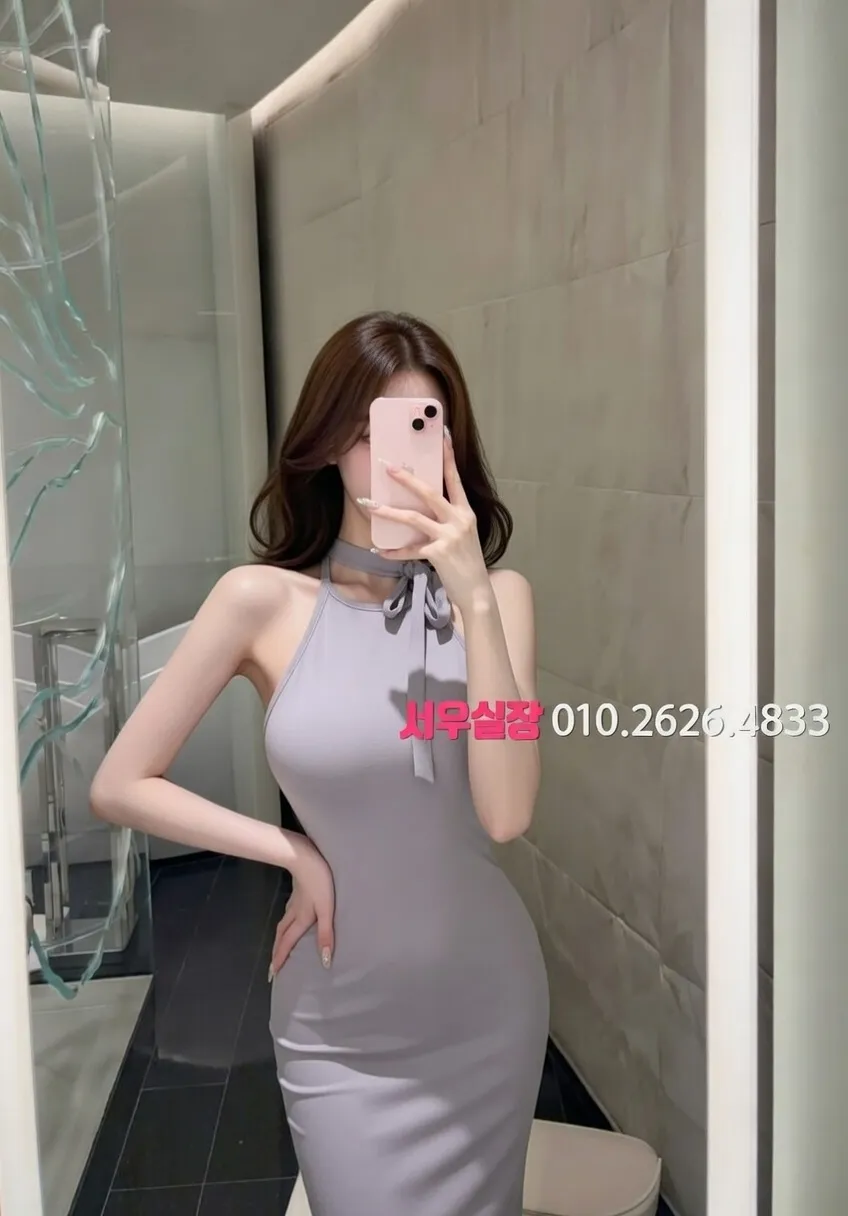 아산 하이퍼블릭 프리미엄 라인업 30번 프로필