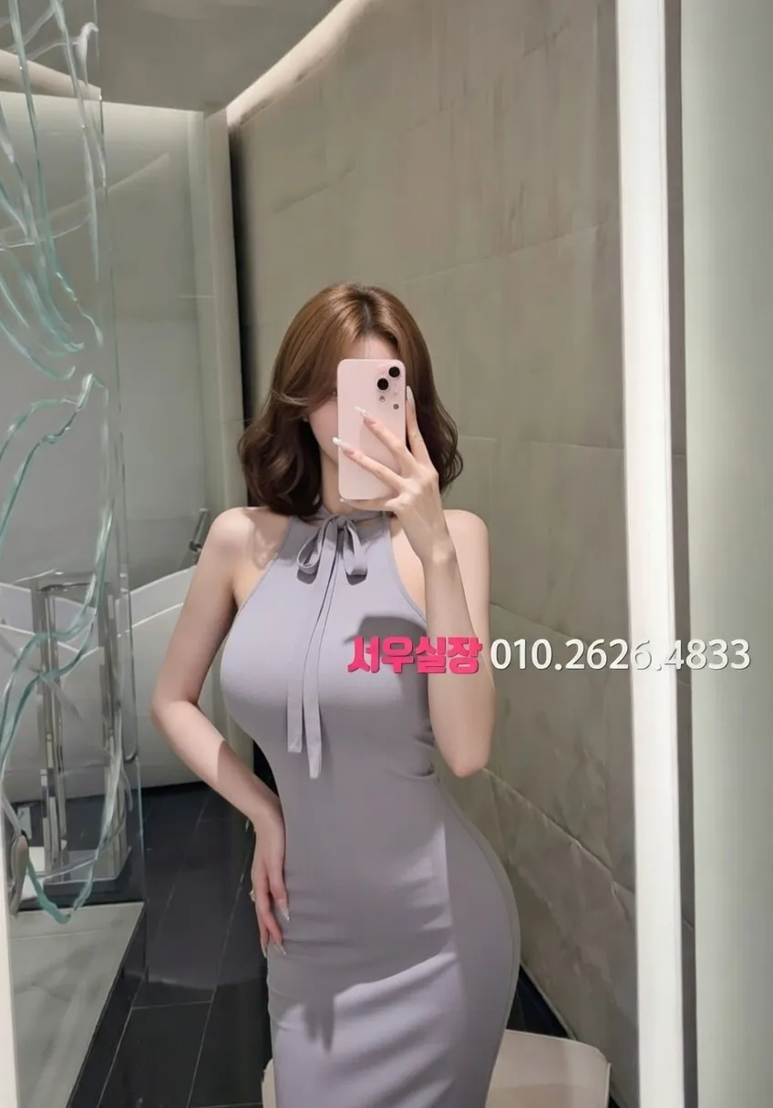 아산 풀살롱 프리미엄 라인업 13번 프로필