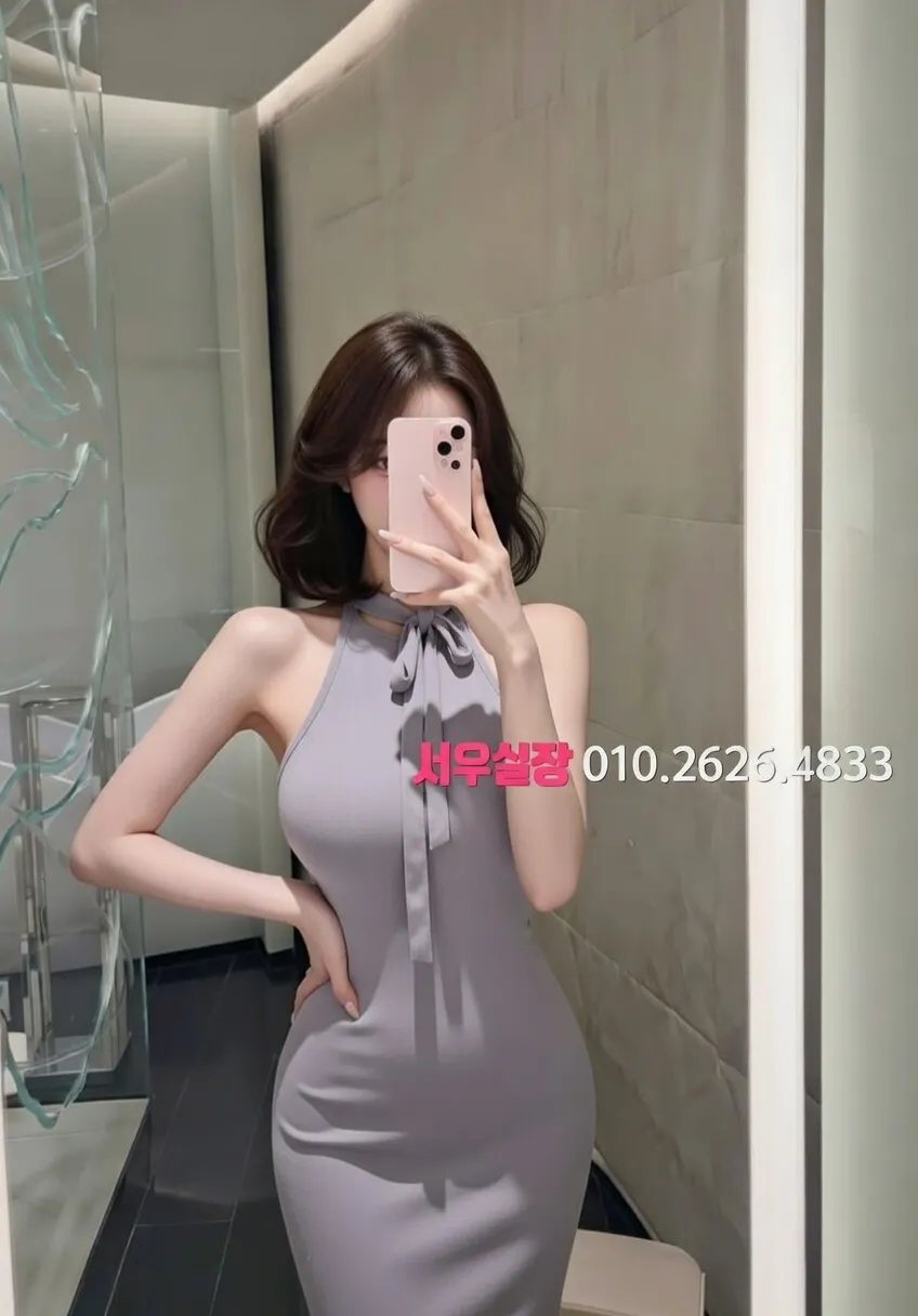 아산 쓰리노 프리미엄 라인업 11번 프로필