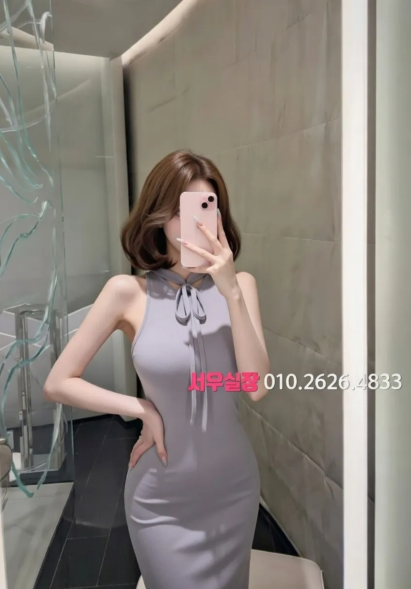 아산 노래클럽 프리미엄 라인업 38번 프로필