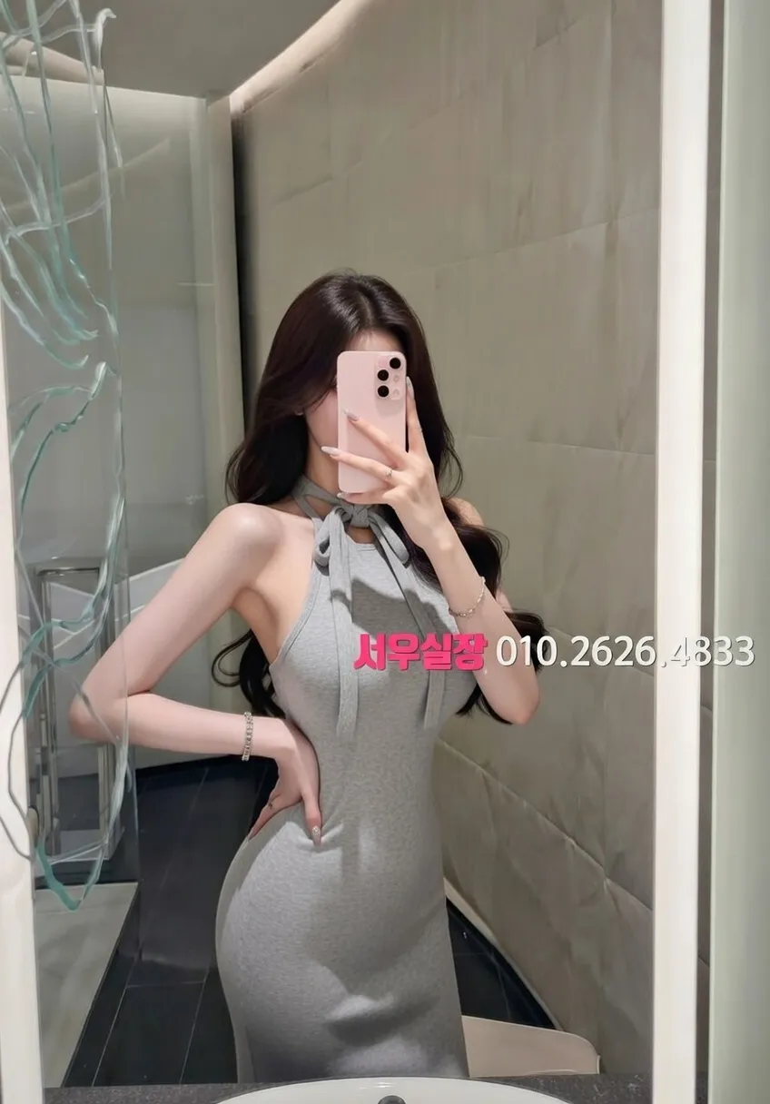 아산 호빠 프리미엄 라인업 17번 프로필