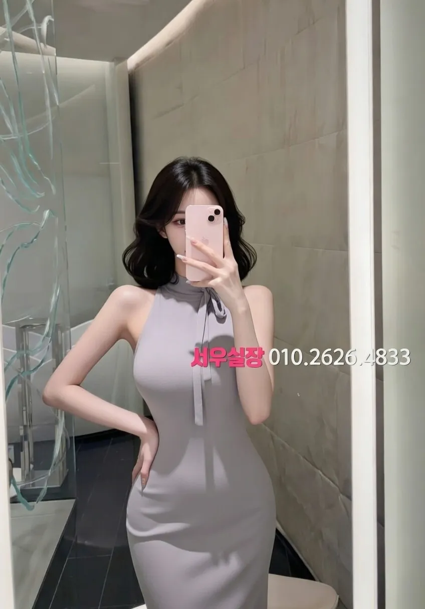 아산 쓰리노 프리미엄 라인업 23번 프로필