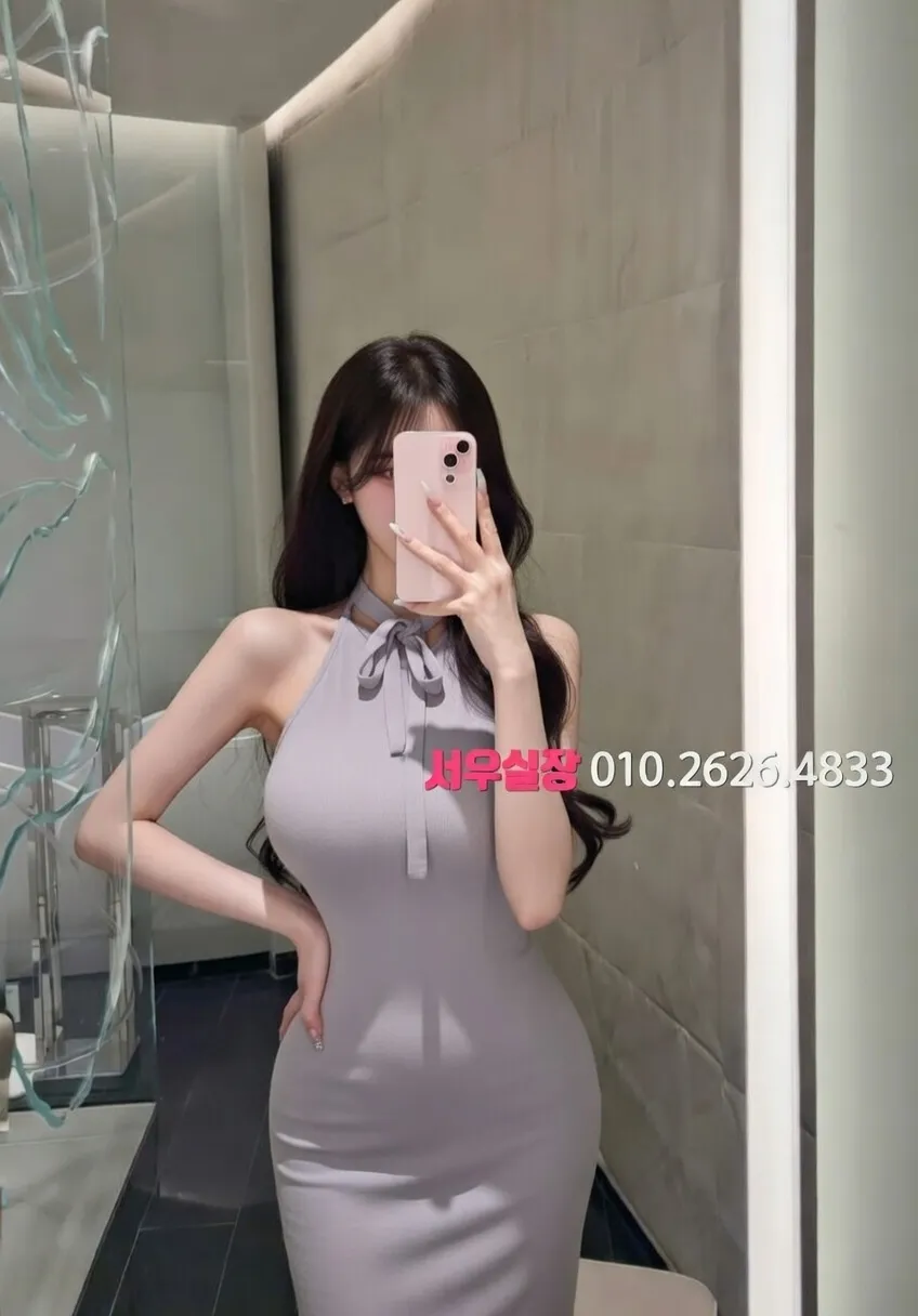 아산 러시아노래방 프리미엄 라인업 20번 프로필