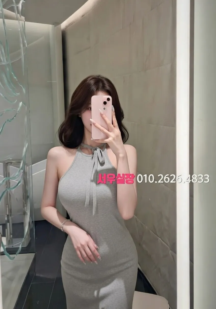 아산 보도노래방 프리미엄 라인업 37번 프로필