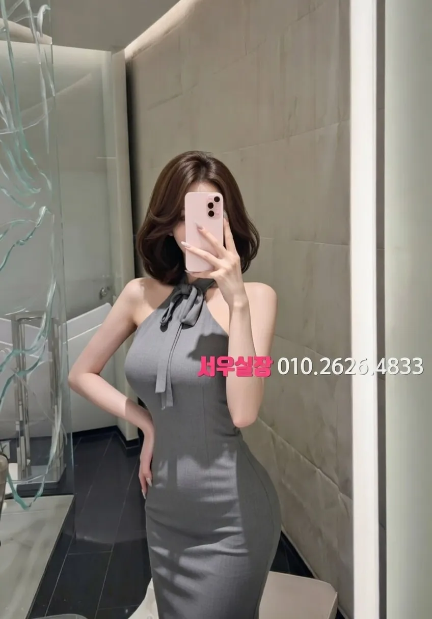 아산 다국적노래클럽 프리미엄 라인업 11번 프로필