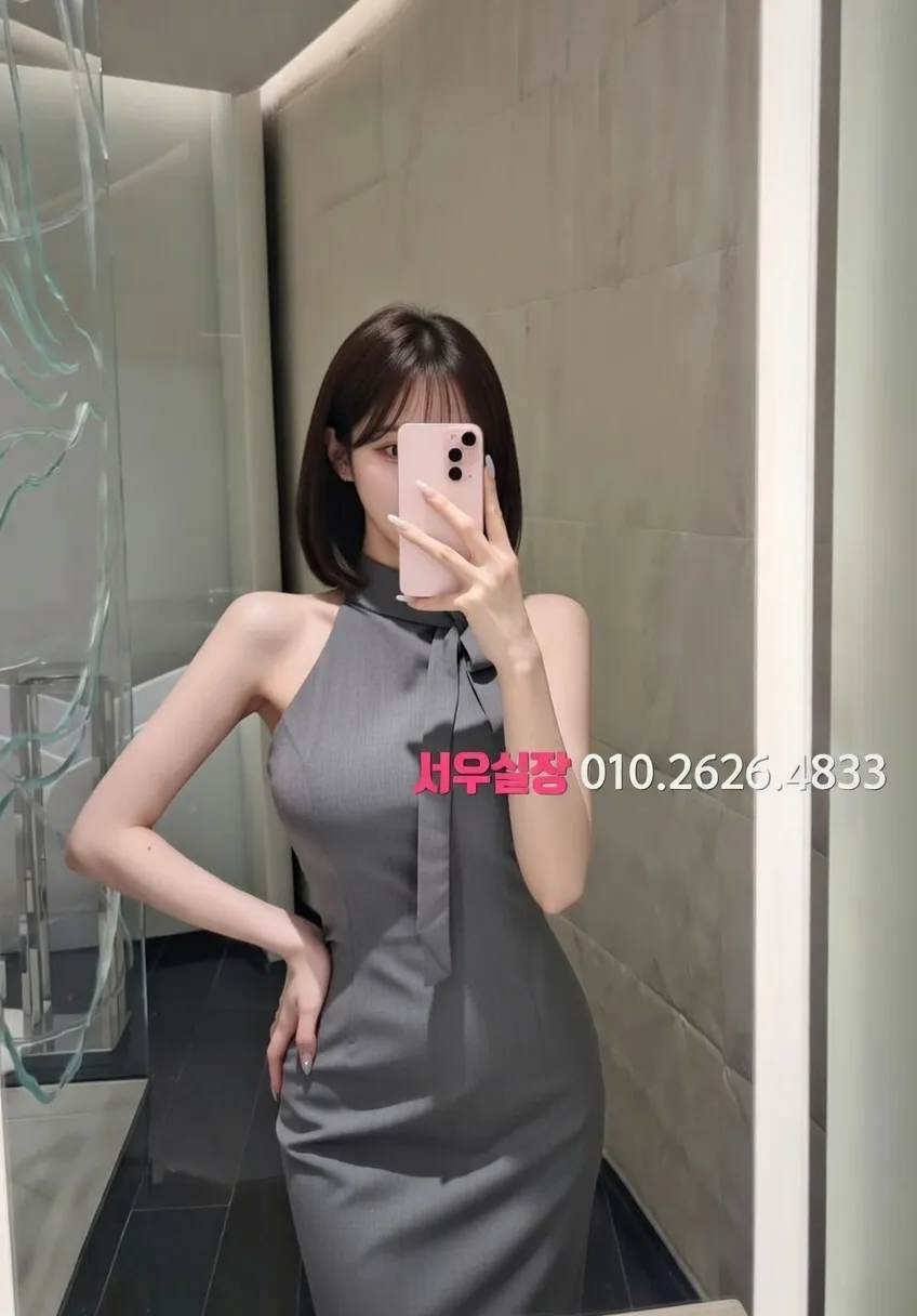 아산 하이퍼블릭 프리미엄 라인업 29번 프로필