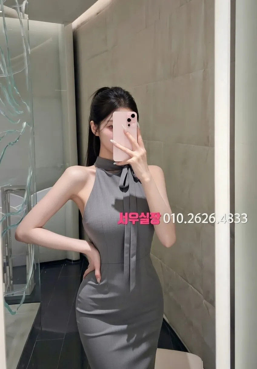 아산 가라오케 프리미엄 라인업 9번 프로필