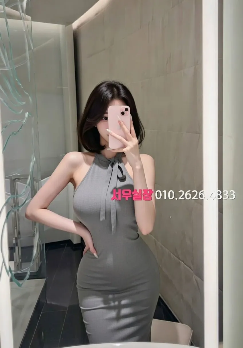 아산 하이퍼블릭 프리미엄 라인업 15번 프로필