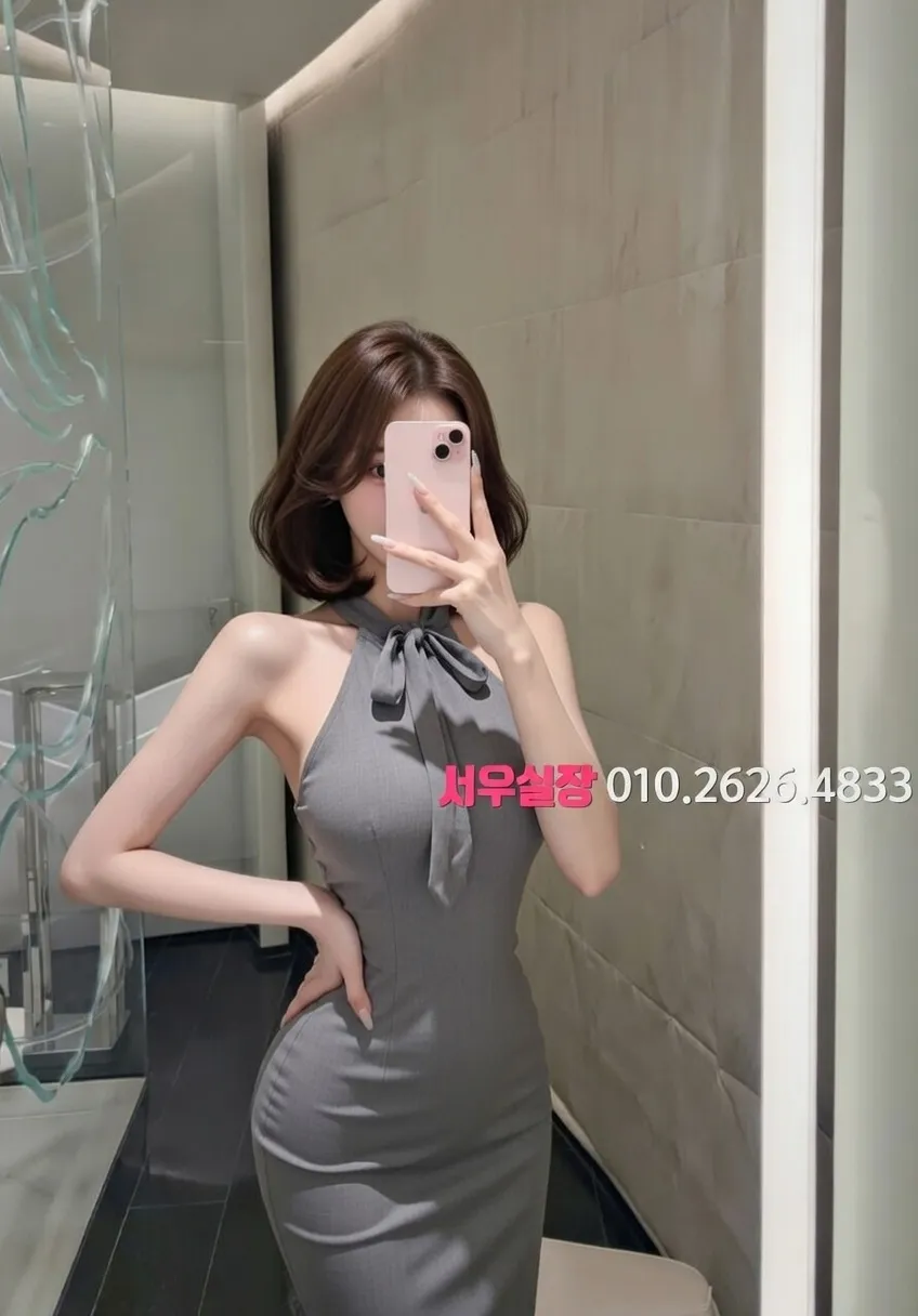 아산 러시아노래방 프리미엄 라인업 37번 프로필