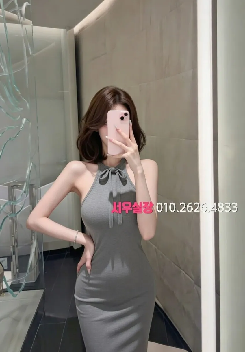 아산 다국적노래클럽 프리미엄 라인업 12번 프로필