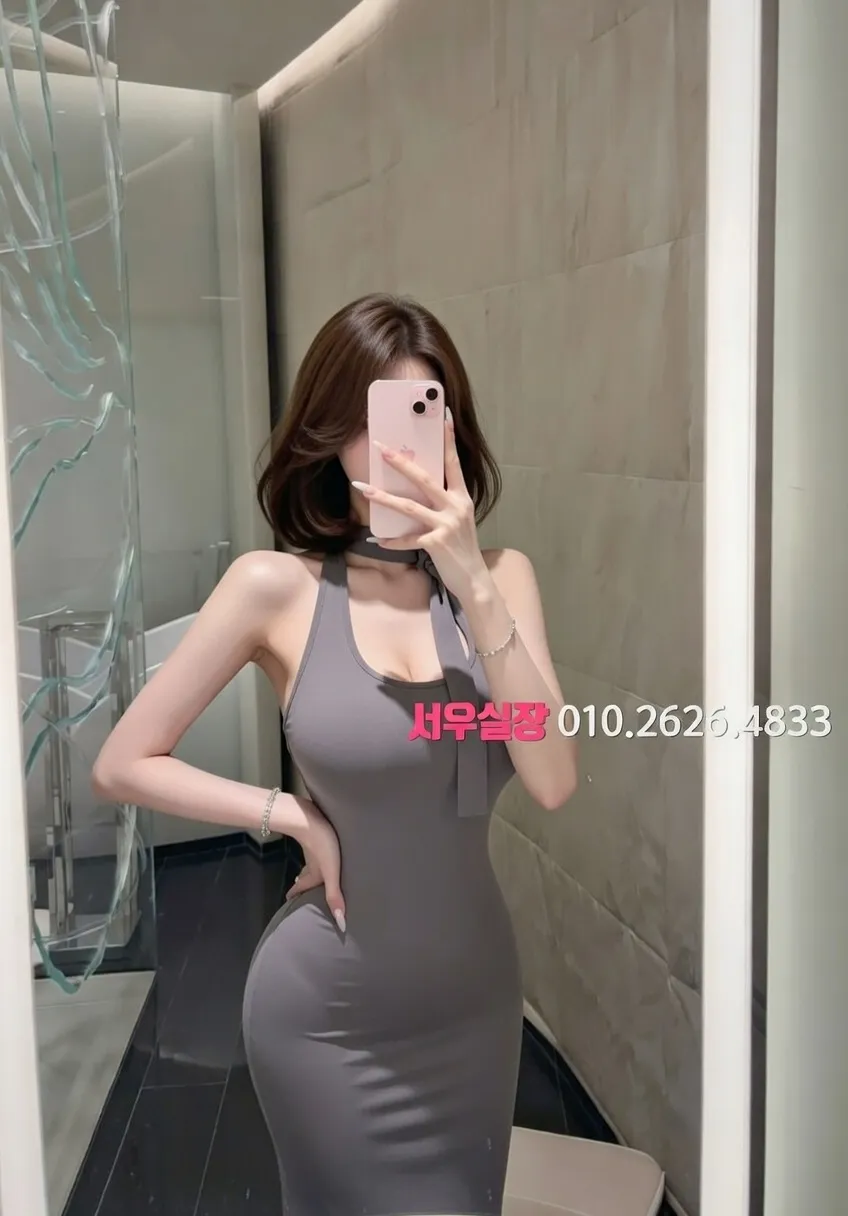 아산 다국적 프리미엄 라인업 3번 프로필