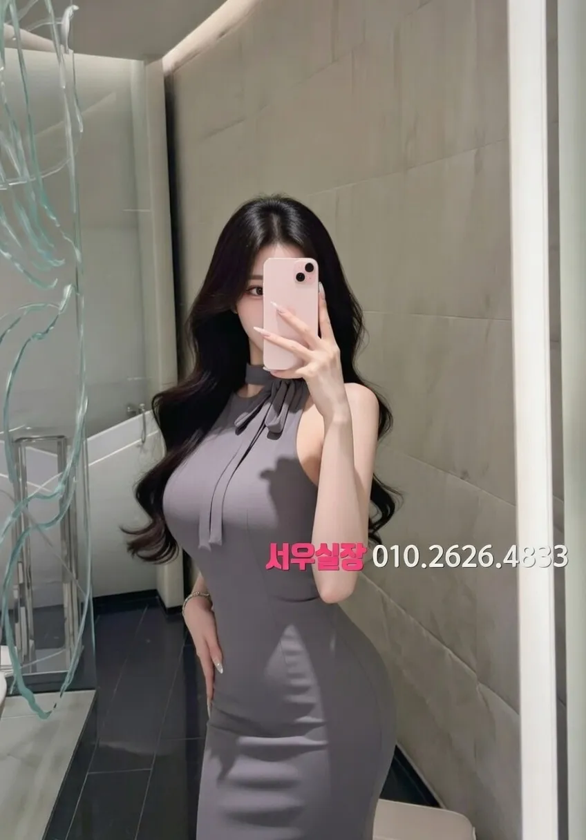 아산 하이퍼블릭 프리미엄 라인업 33번 프로필