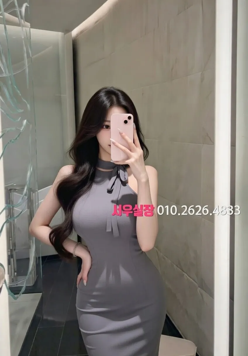 아산 다국적 프리미엄 라인업 14번 프로필