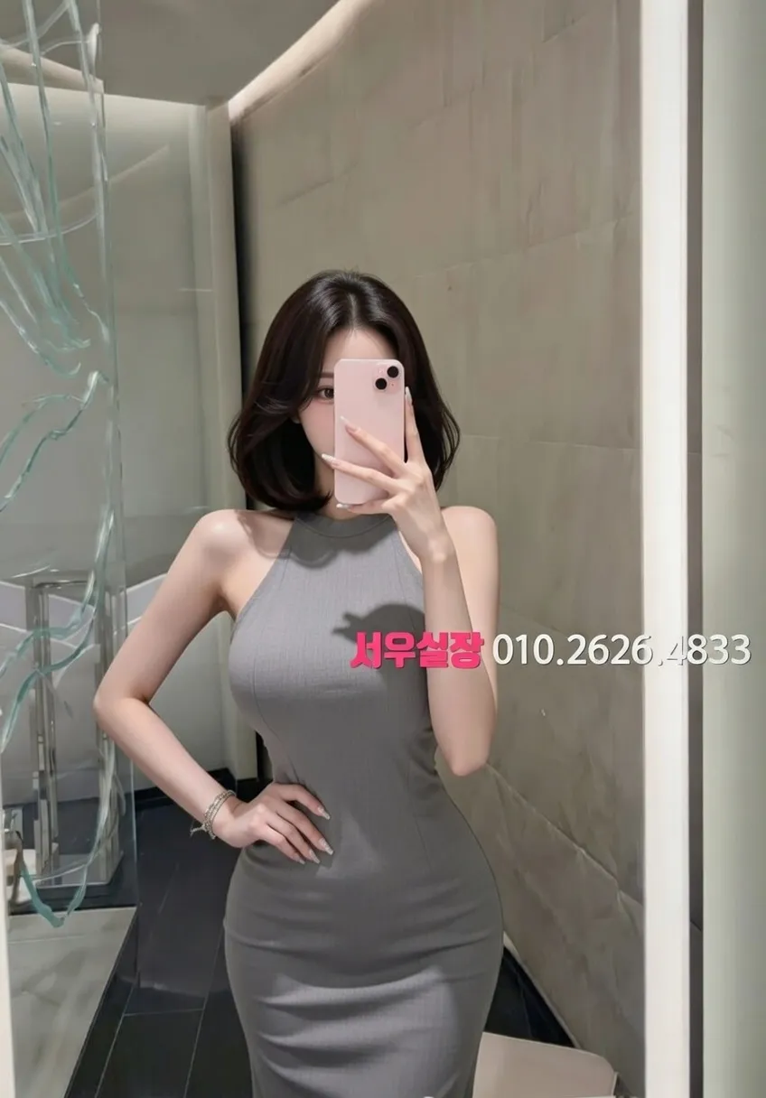 아산 란제리룸 프리미엄 라인업 12번 프로필