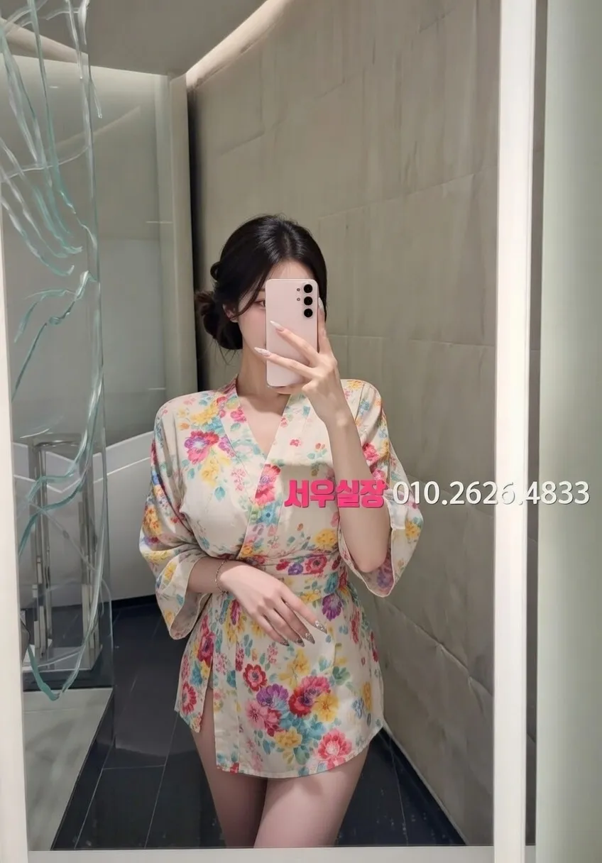 아산 하이쩜오 추천 및 검증된 최상급 프리미엄 업소 스크린샷