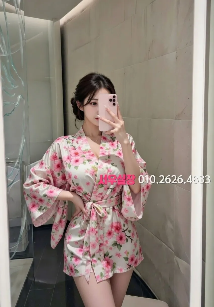 아산 다국적 프리미엄 라인업 21번 프로필