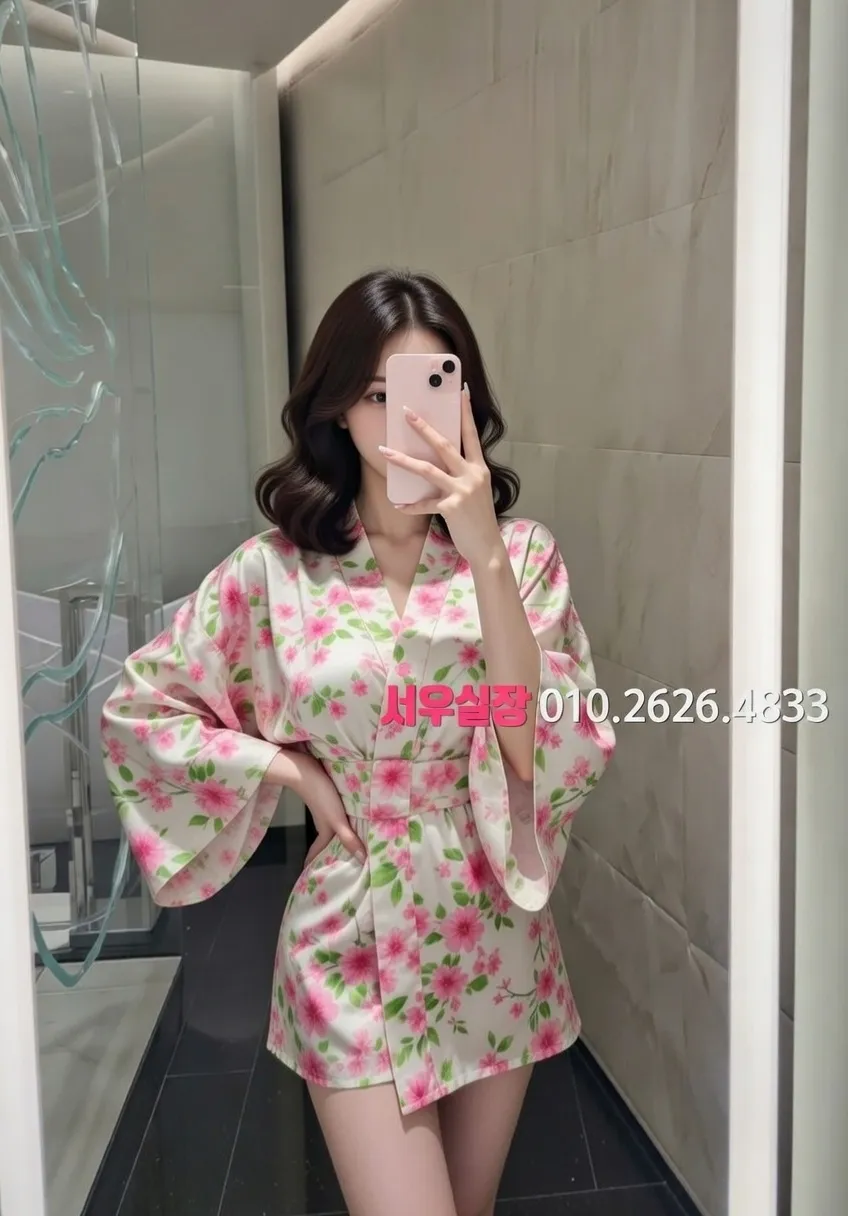 아산 보도노래방 프리미엄 라인업 32번 프로필