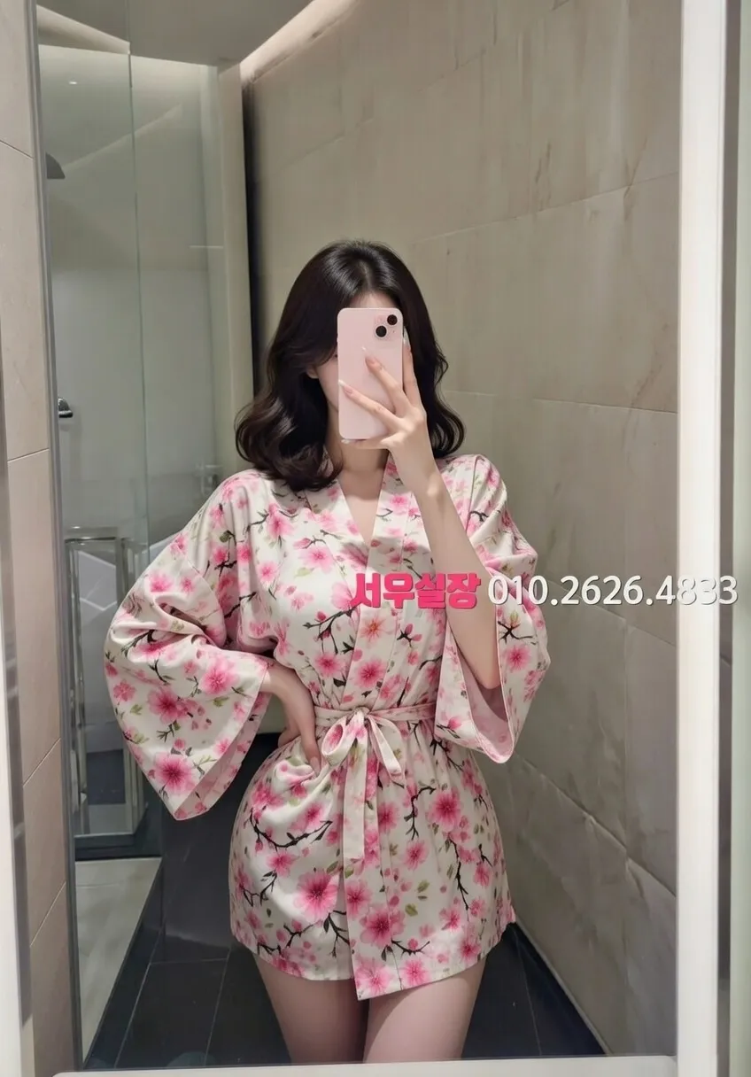 아산 기모노룸 프리미엄 라인업 29번 프로필