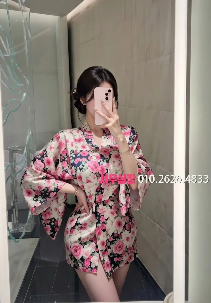 아산 정빠 프리미엄 라인업 21번 프로필