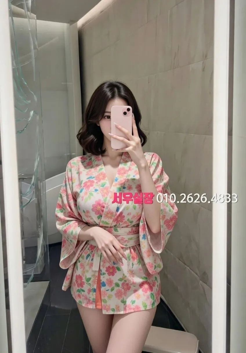 아산 다국적노래클럽 프리미엄 라인업 9번 프로필