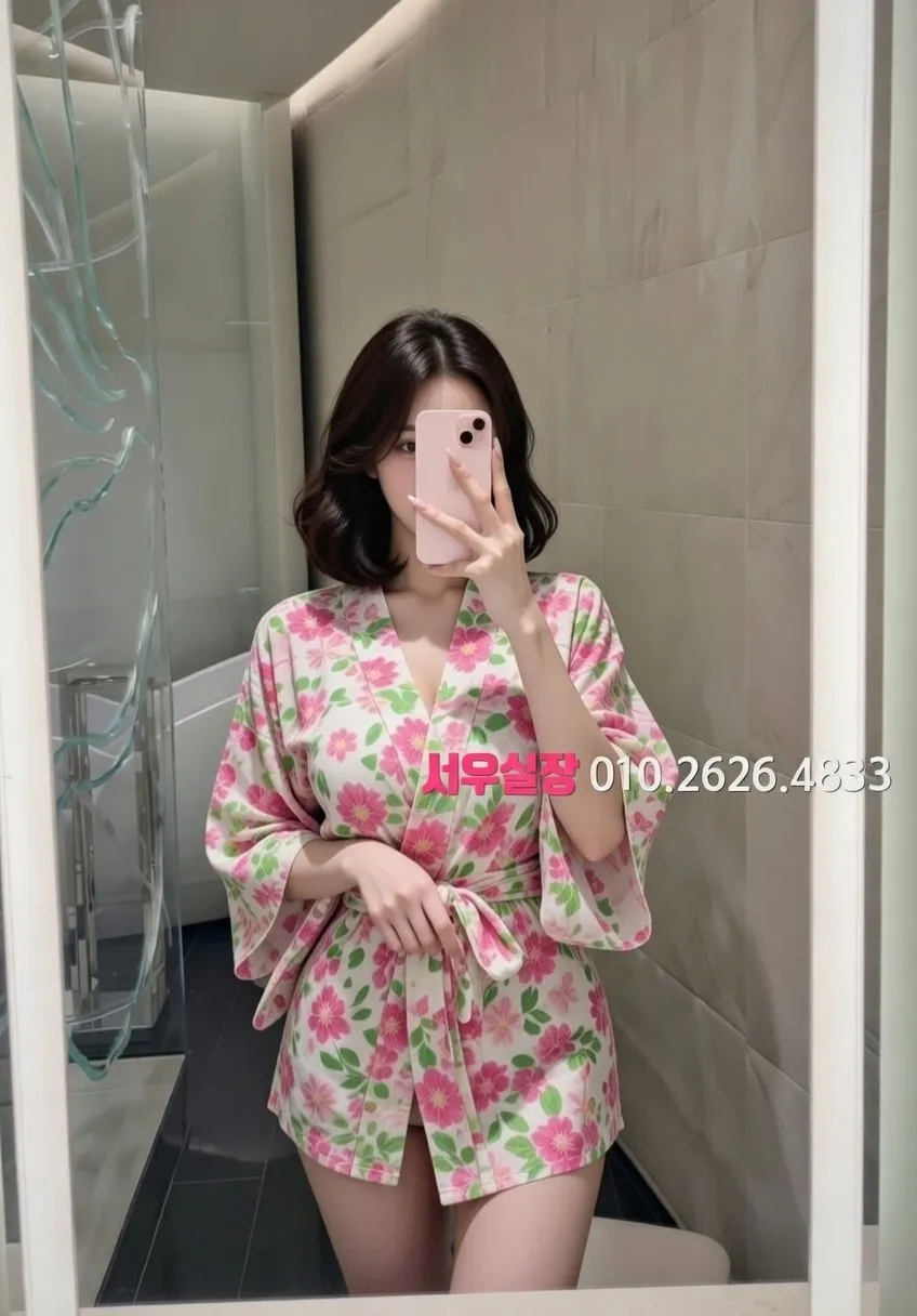 아산 베트남노래방 프리미엄 라인업 22번 프로필