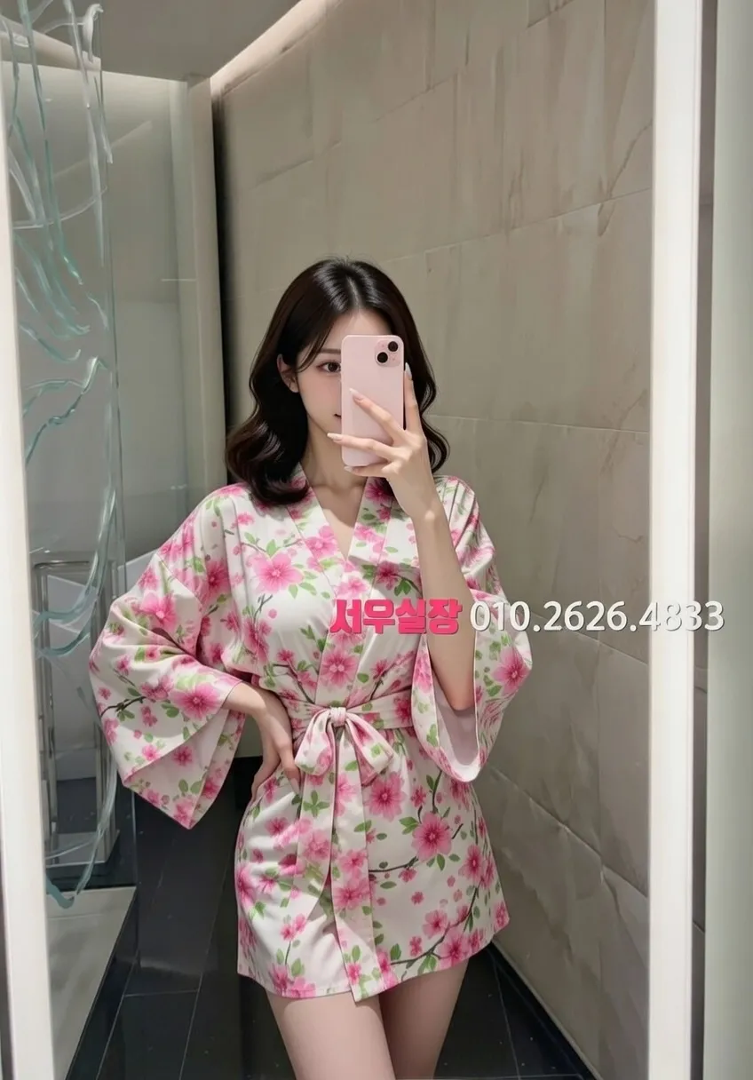 아산 가라오케 프리미엄 라인업 30번 프로필