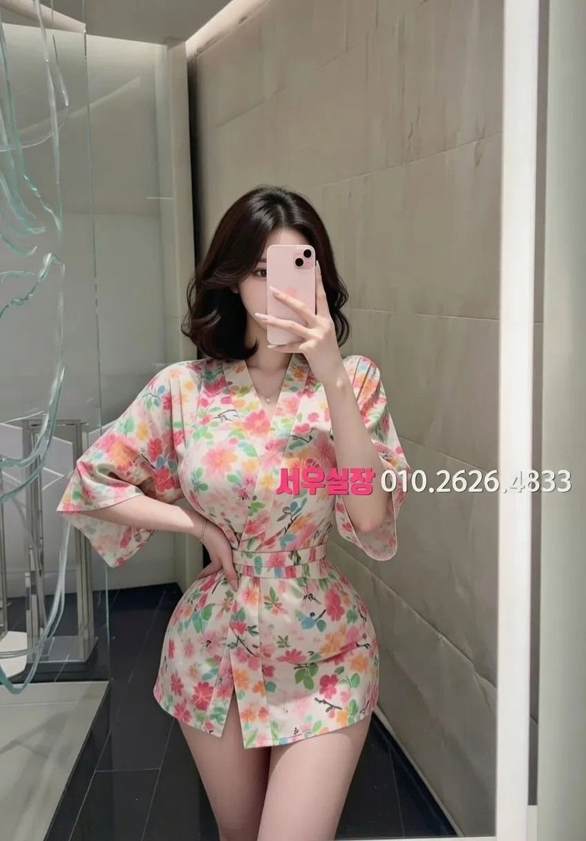 아산 셔츠룸 프리미엄 라인업 33번 프로필