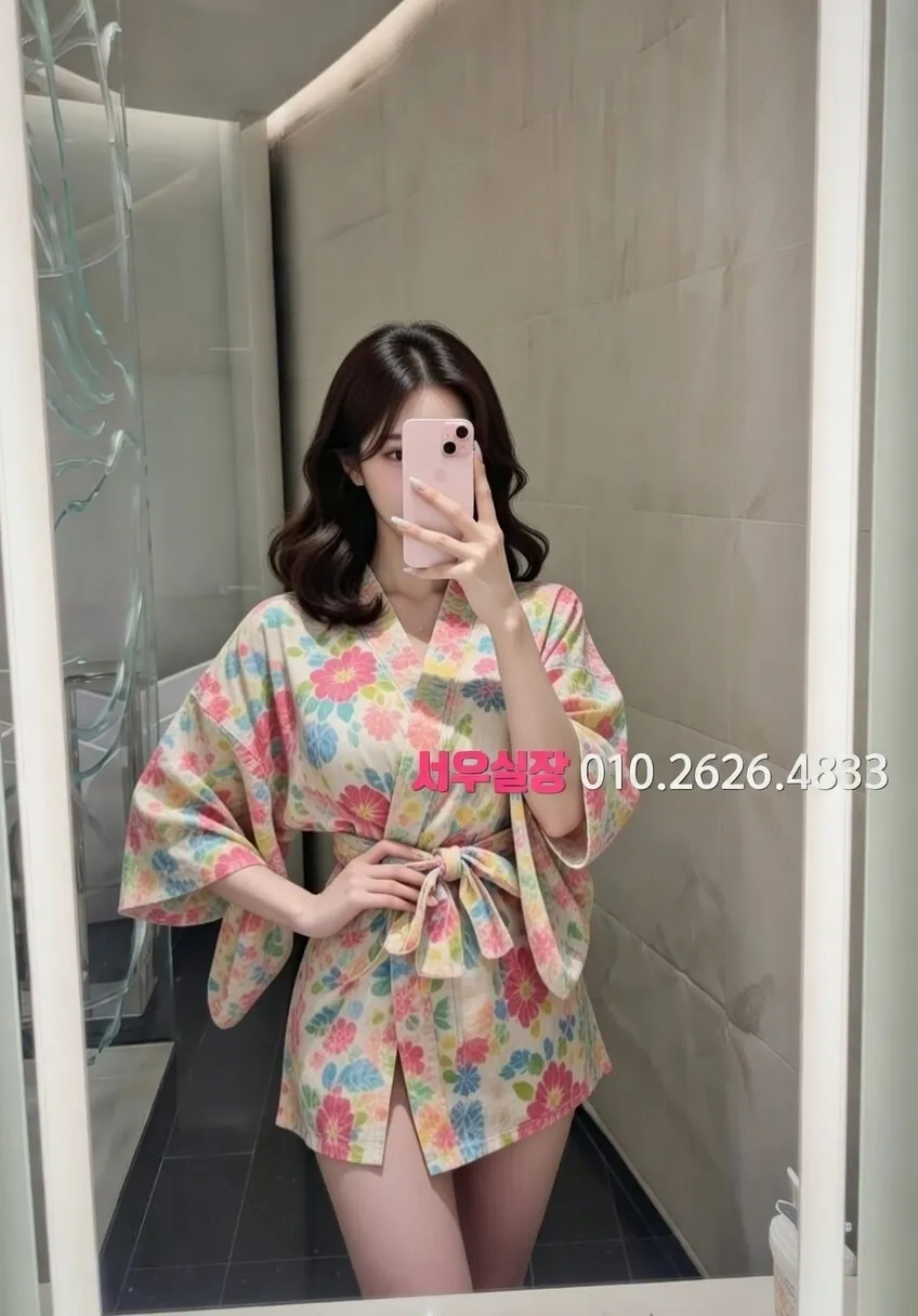 아산 기모노룸 프리미엄 라인업 18번 프로필