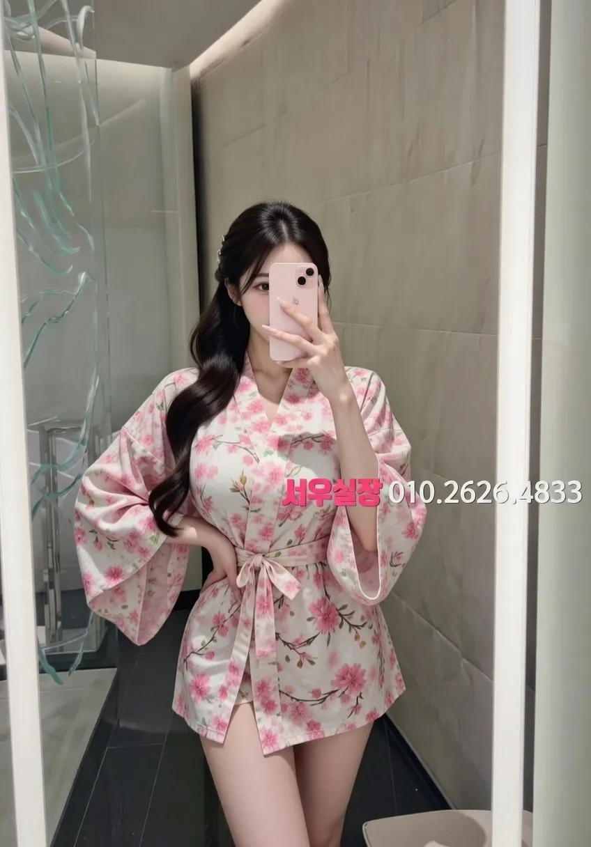 아산 텐프로 프리미엄 라인업 4번 프로필