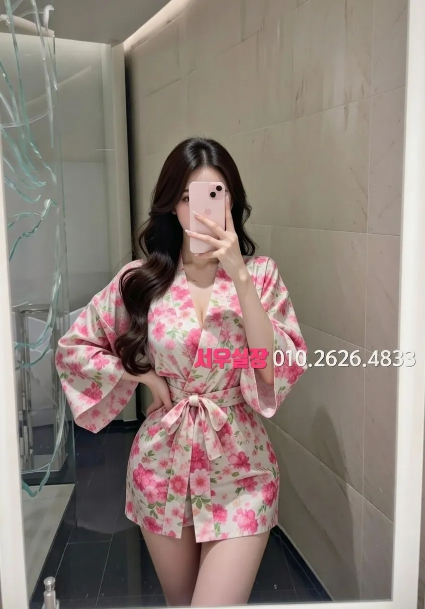 아산 보도노래방 프리미엄 라인업 14번 프로필