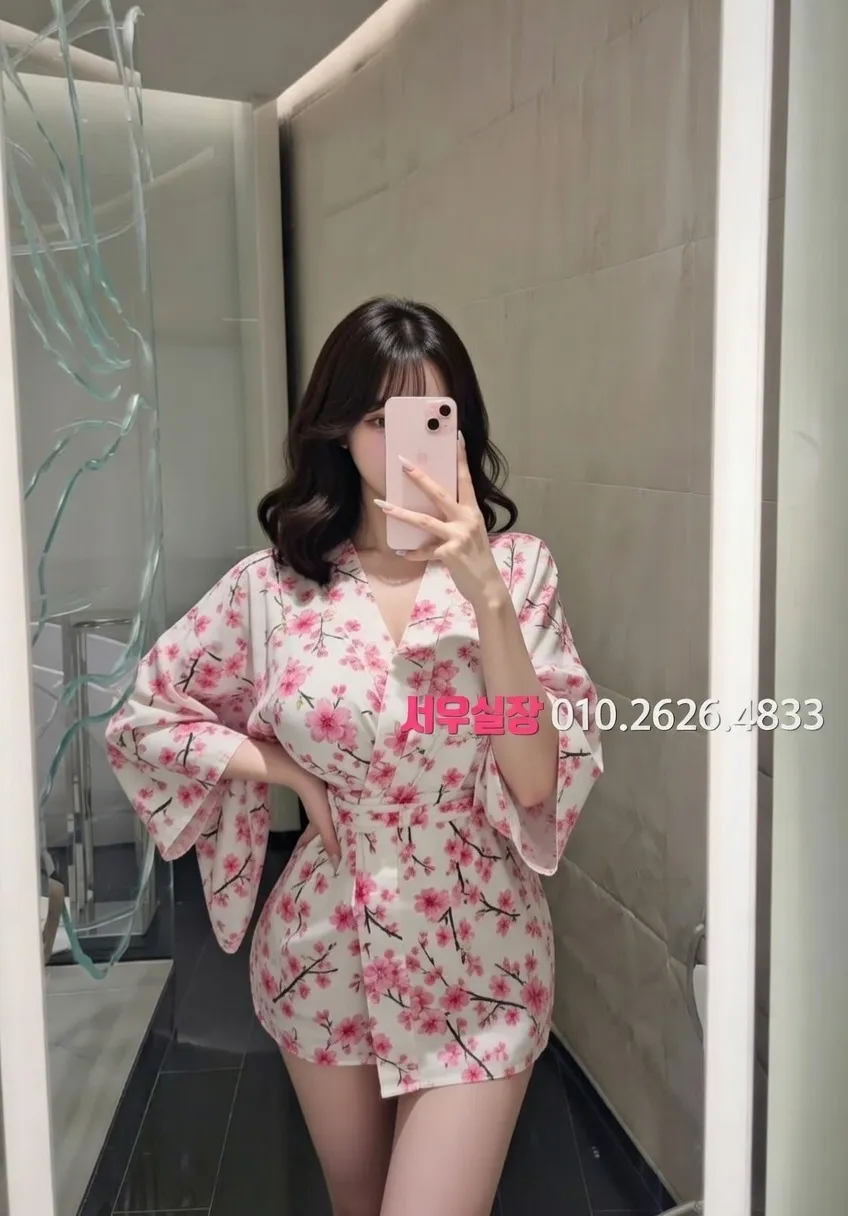 아산 다국적노래클럽 프리미엄 라인업 25번 프로필