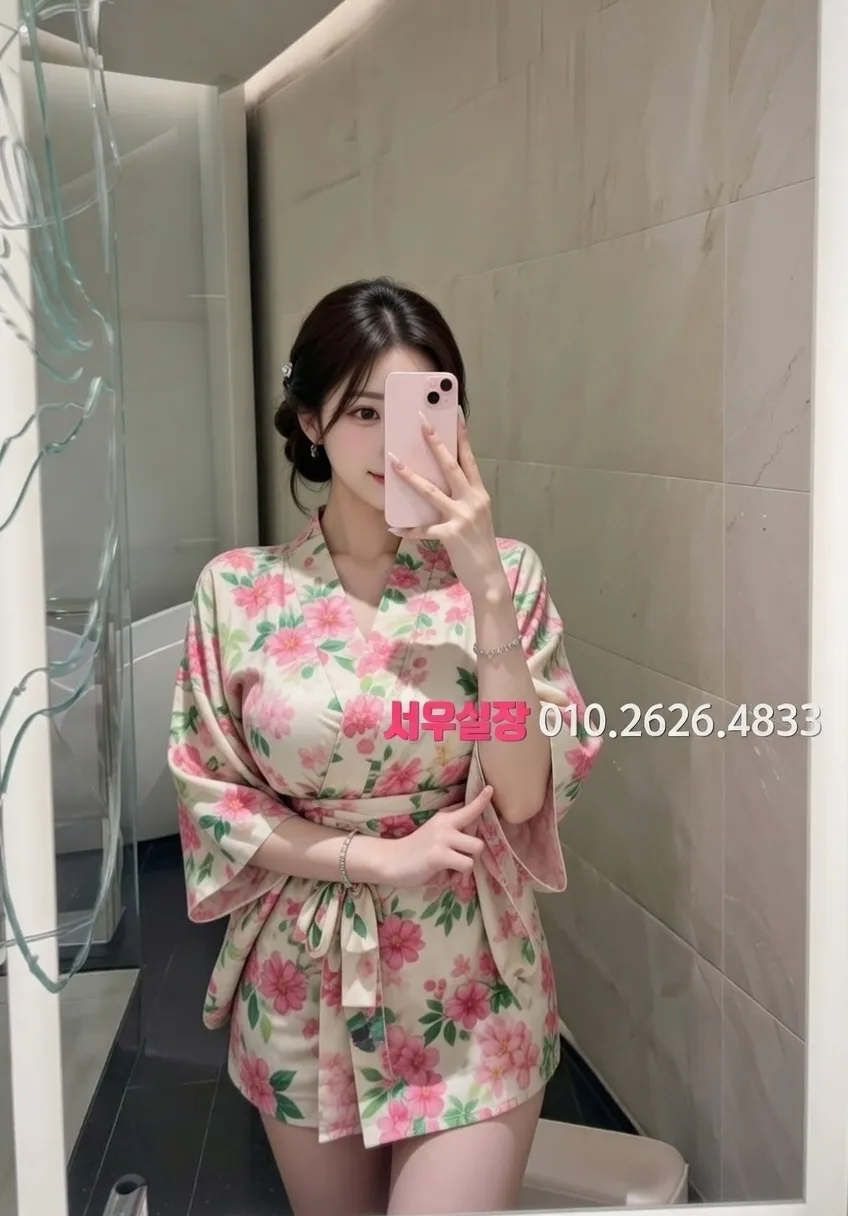 아산 노래빠 프리미엄 라인업 11번 프로필