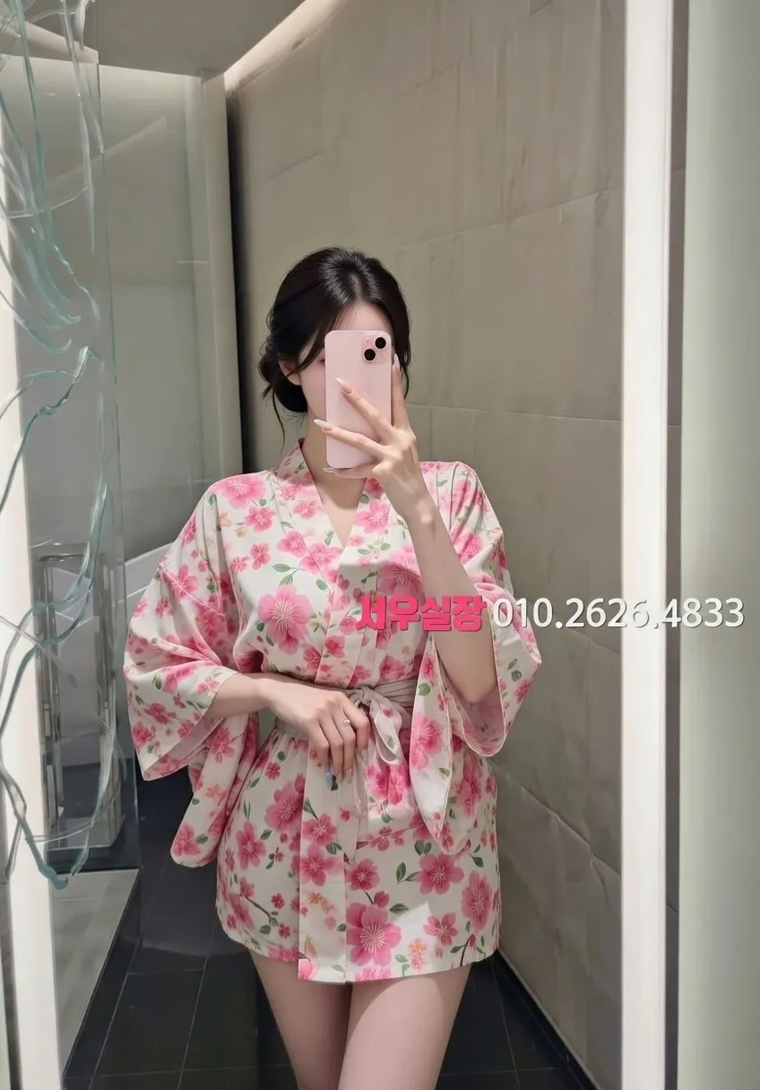 아산 보도 프리미엄 라인업 24번 프로필