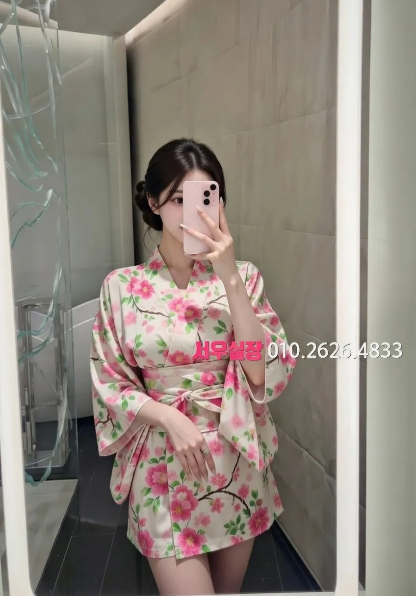 아산 보도 프리미엄 라인업 5번 프로필