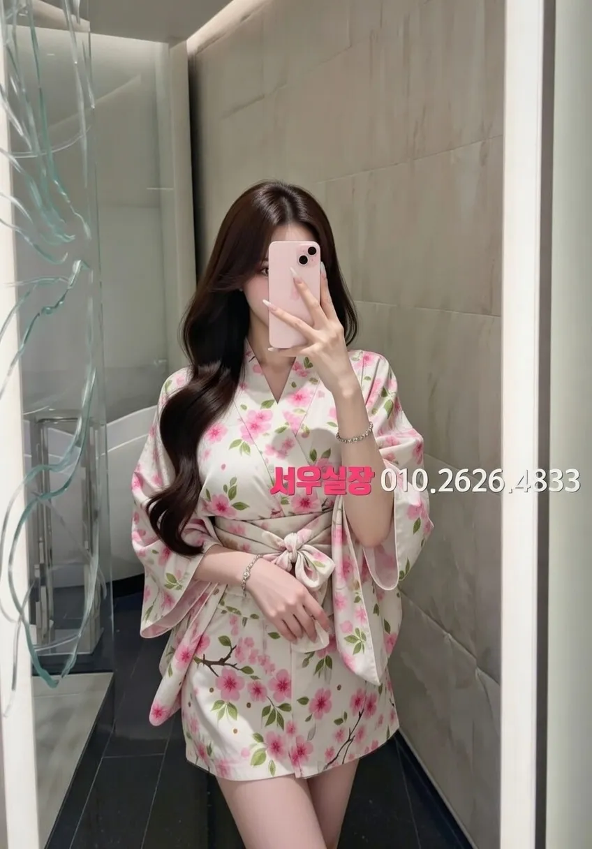 아산 하이퍼블릭 프리미엄 라인업 1번 프로필