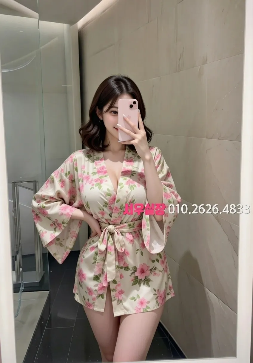 아산 풀싸롱 추천 및 검증된 최상급 프리미엄 업소 스크린샷