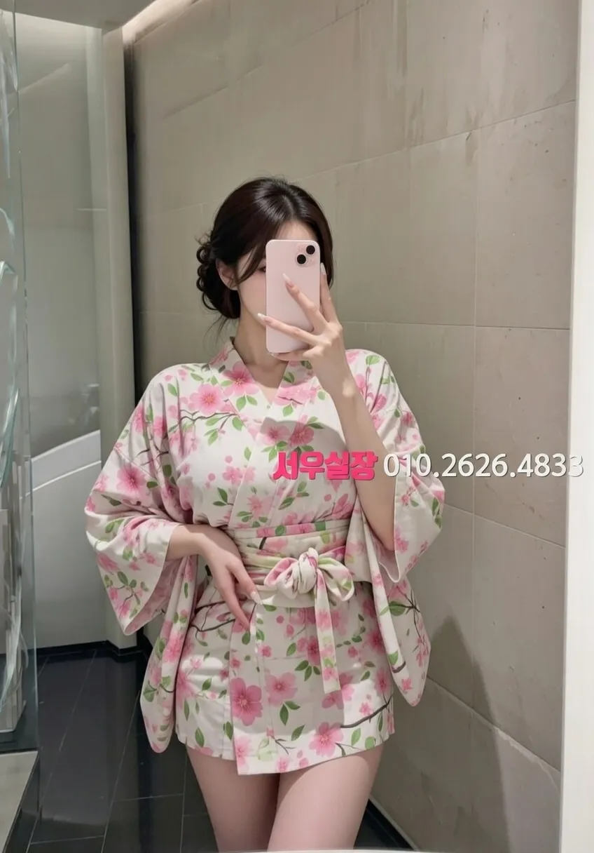 아산 쓰리노 프리미엄 라인업 9번 프로필