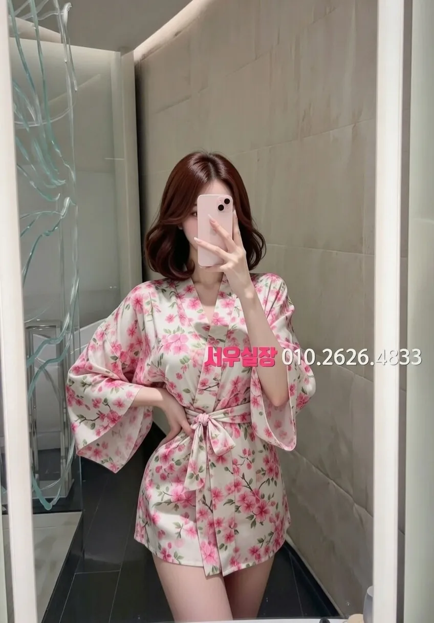 아산 하이퍼블릭 프리미엄 라인업 1번 프로필