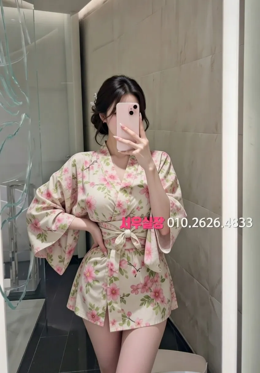 아산 보도노래방 프리미엄 라인업 33번 프로필