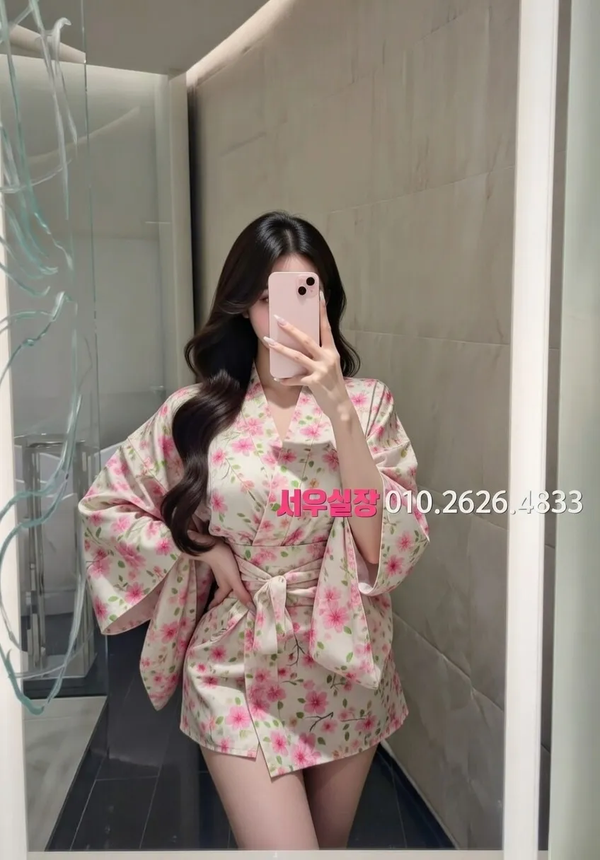 아산 가라오케 프리미엄 라인업 38번 프로필