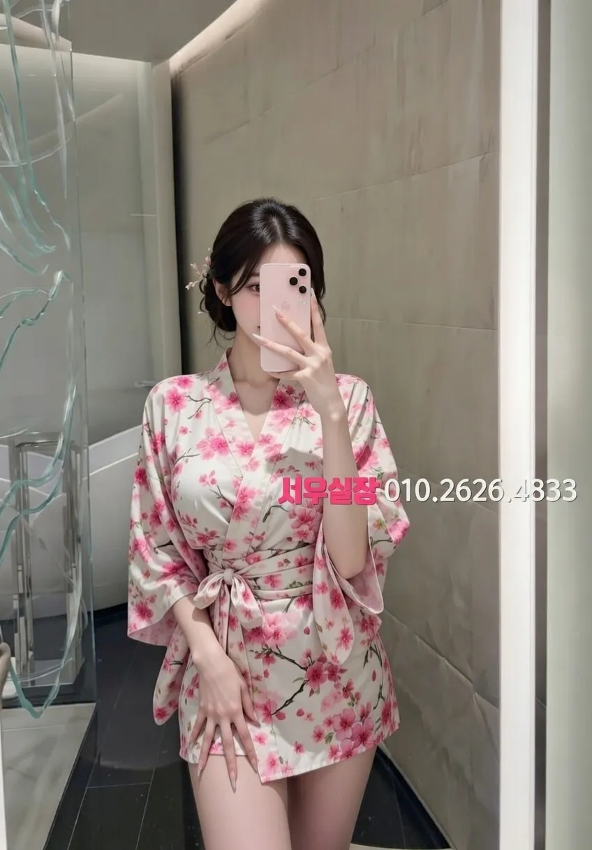 아산 풀싸롱 프리미엄 라인업 30번 프로필