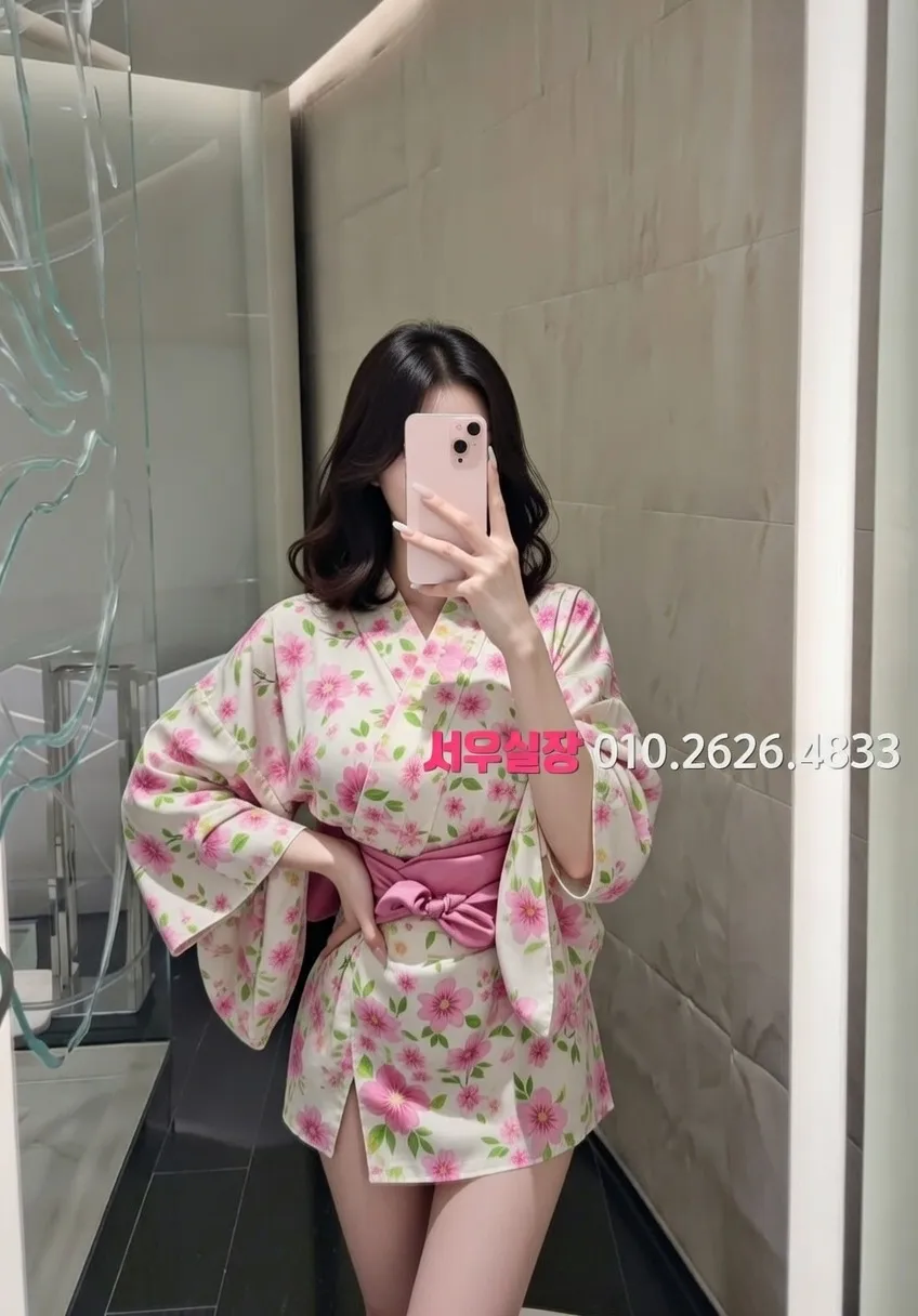 아산 쩜오 프리미엄 라인업 4번 프로필