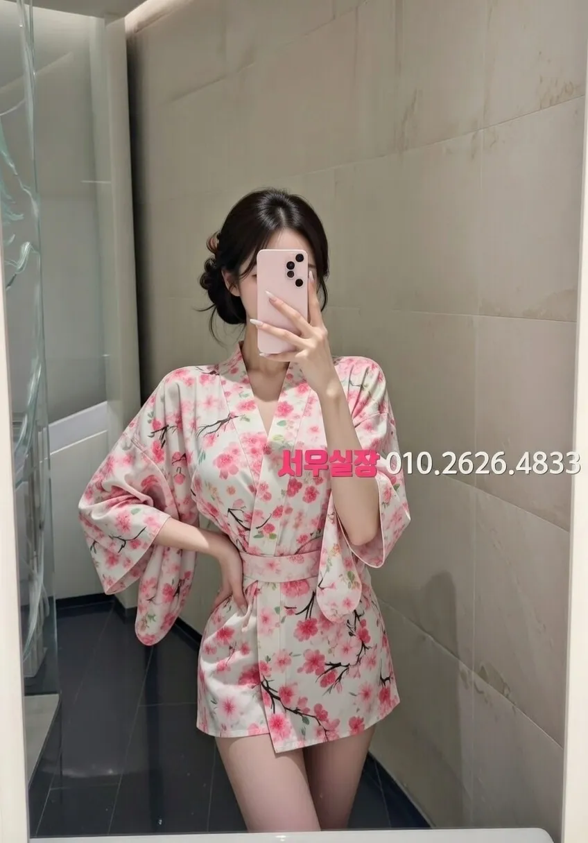 아산 쓰리노 프리미엄 라인업 17번 프로필