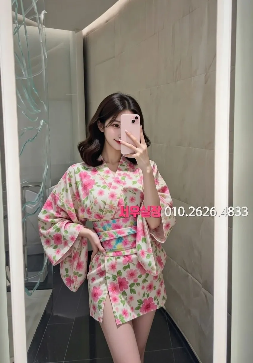 아산 기모노룸 프리미엄 라인업 10번 프로필