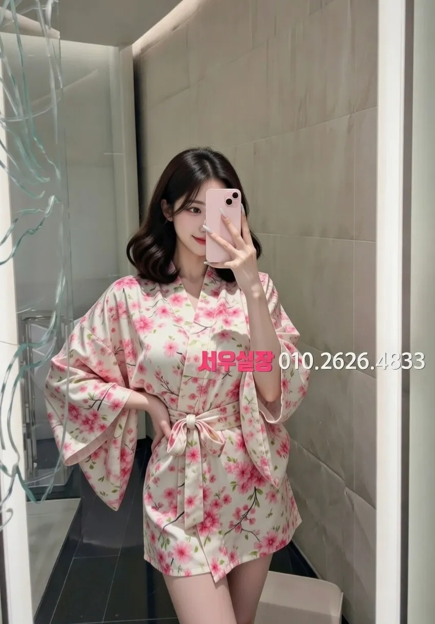 아산 쩜오 프리미엄 라인업 38번 프로필