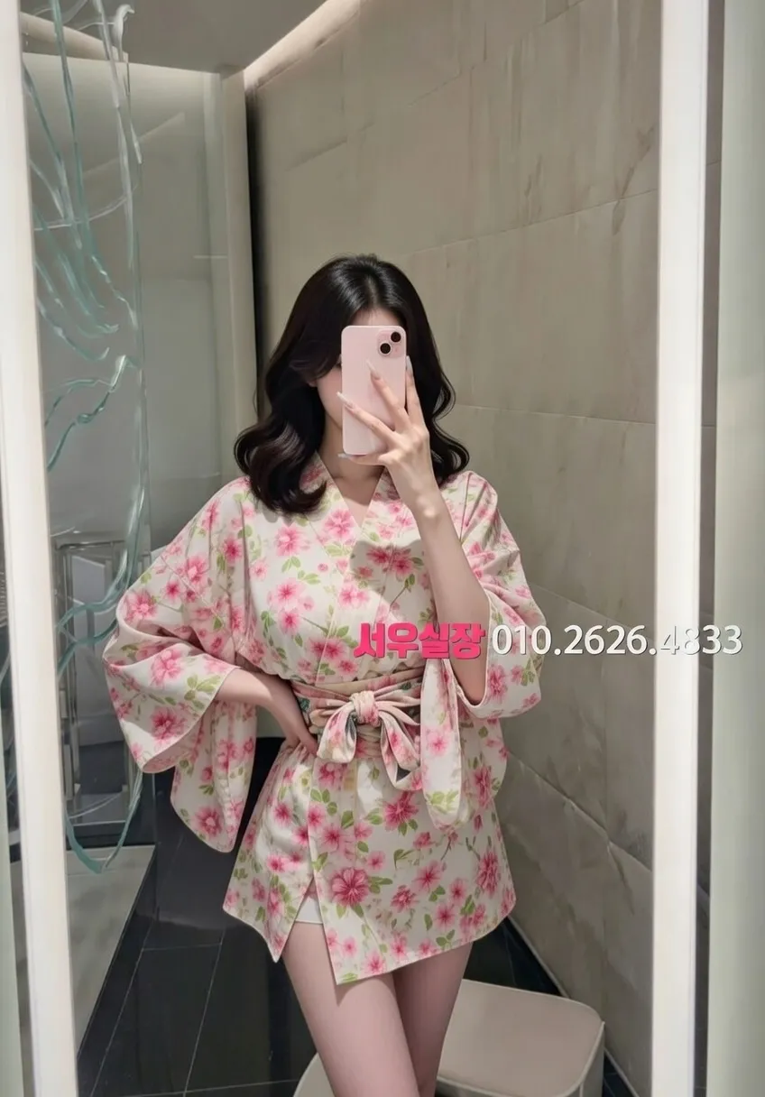 아산 보도 프리미엄 라인업 25번 프로필