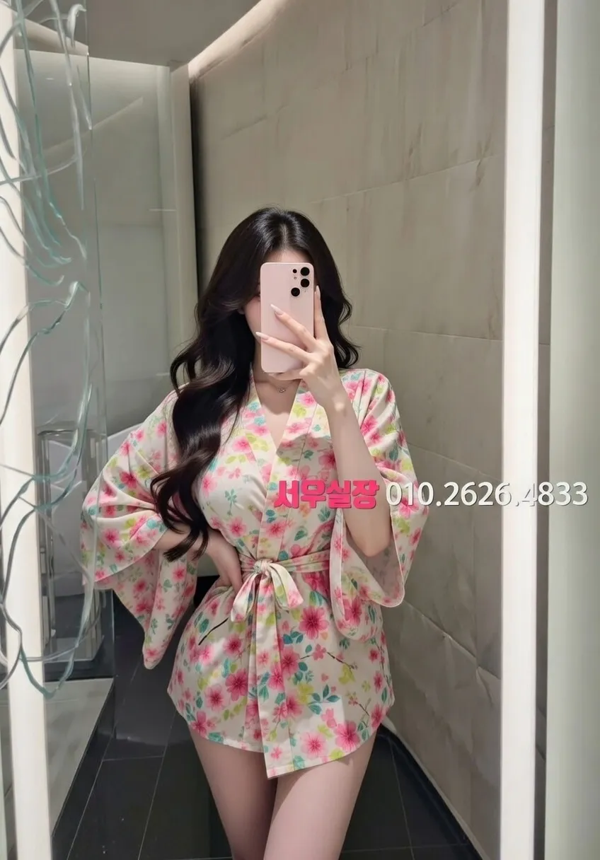 아산 가라오케 프리미엄 라인업 7번 프로필